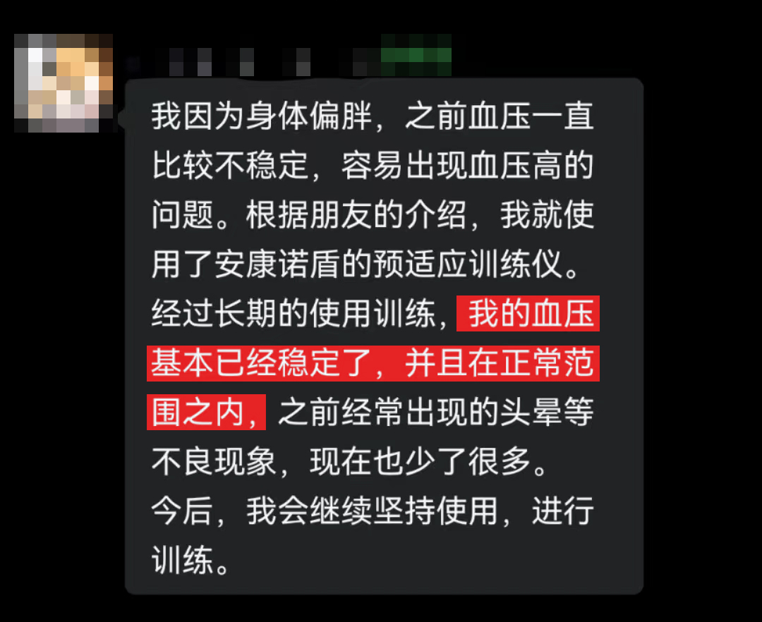 恢復(fù)正常（和上面這張是一個人，頭像要全隱藏）.jpg